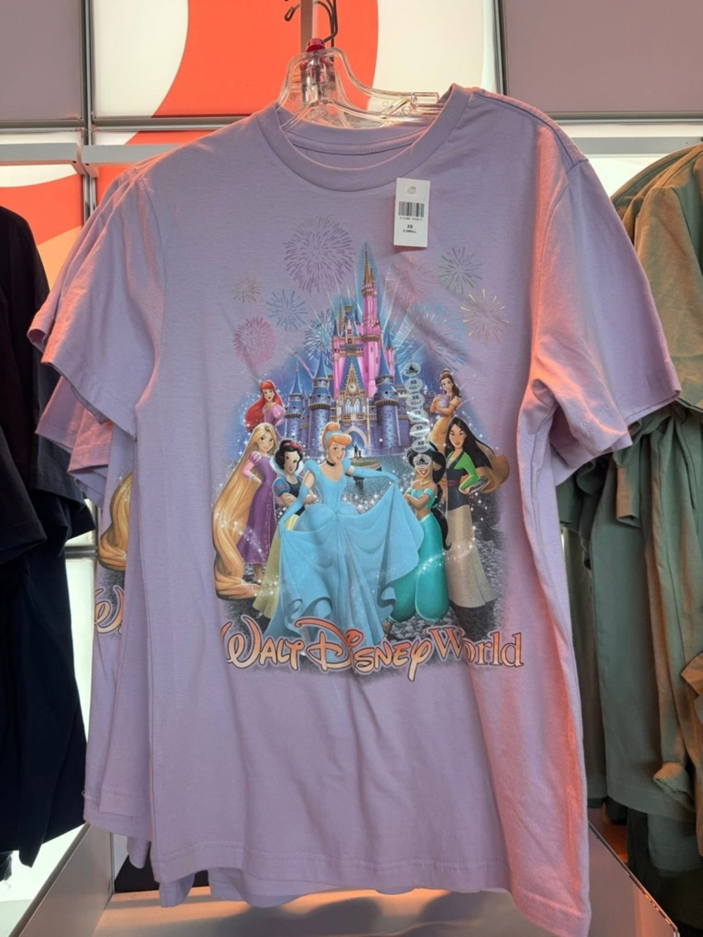 SOLD OUT